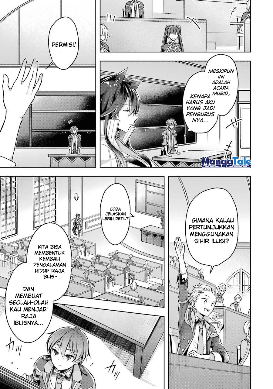 Shijou Saikyou no Daimaou, Murabito A ni Tensei suru Chapter 23 Bahasa Indonesia